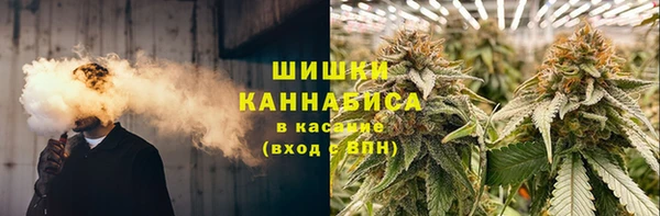 экстази Баксан